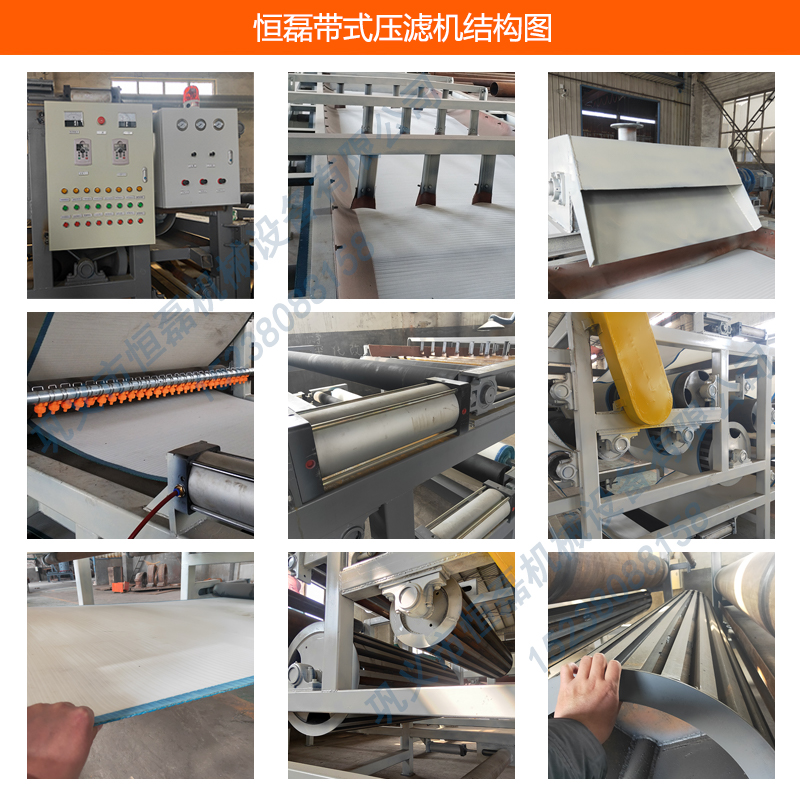 結(jié)構(gòu)圖.jpg 結(jié)構(gòu)圖.jpg