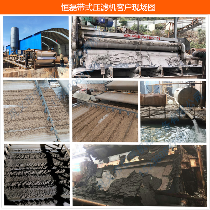 客戶現(xiàn)場.jpg 客戶現(xiàn)場.jpg