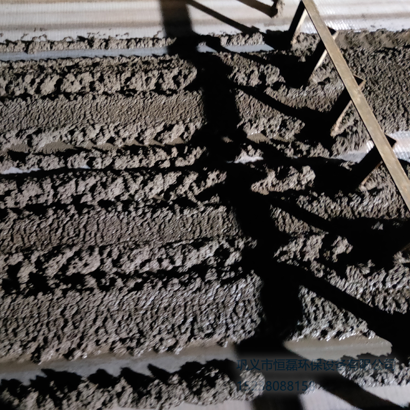 陜西省平頂山洗煤帶式壓濾機現(xiàn)場