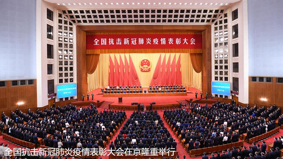 QQ截圖20200908162024.jpg QQ截圖20200908162024.jpg