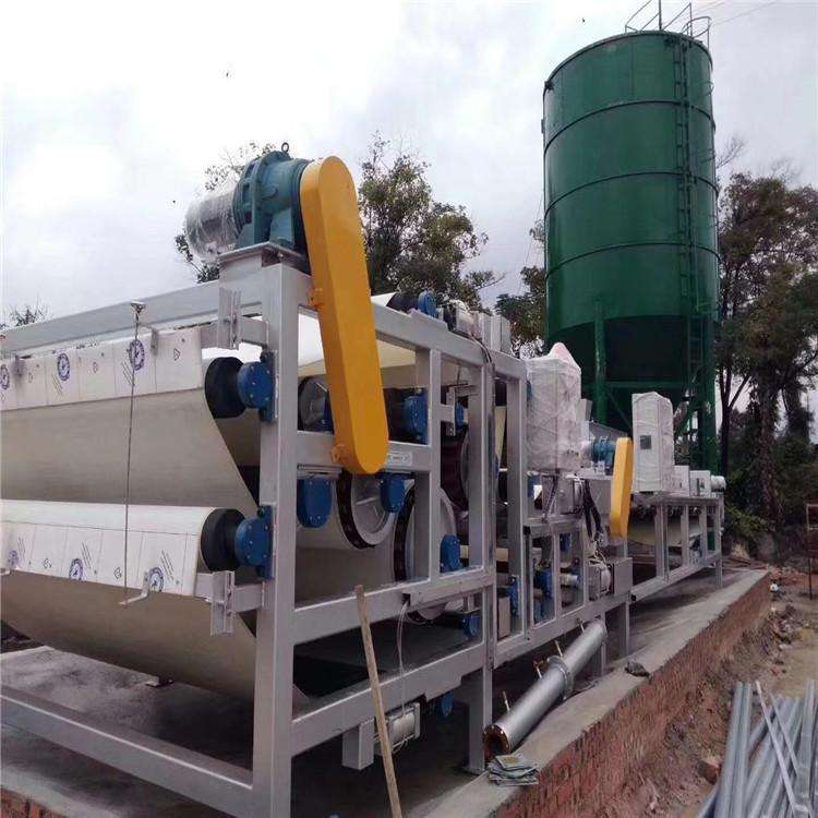 貴州遵義污泥脫水帶式壓濾機(jī)零排放項(xiàng)目上線(xiàn)，恒磊帶式壓濾機(jī)功不可沒(méi)！